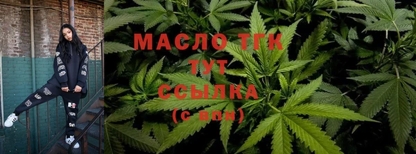 гидра Абинск